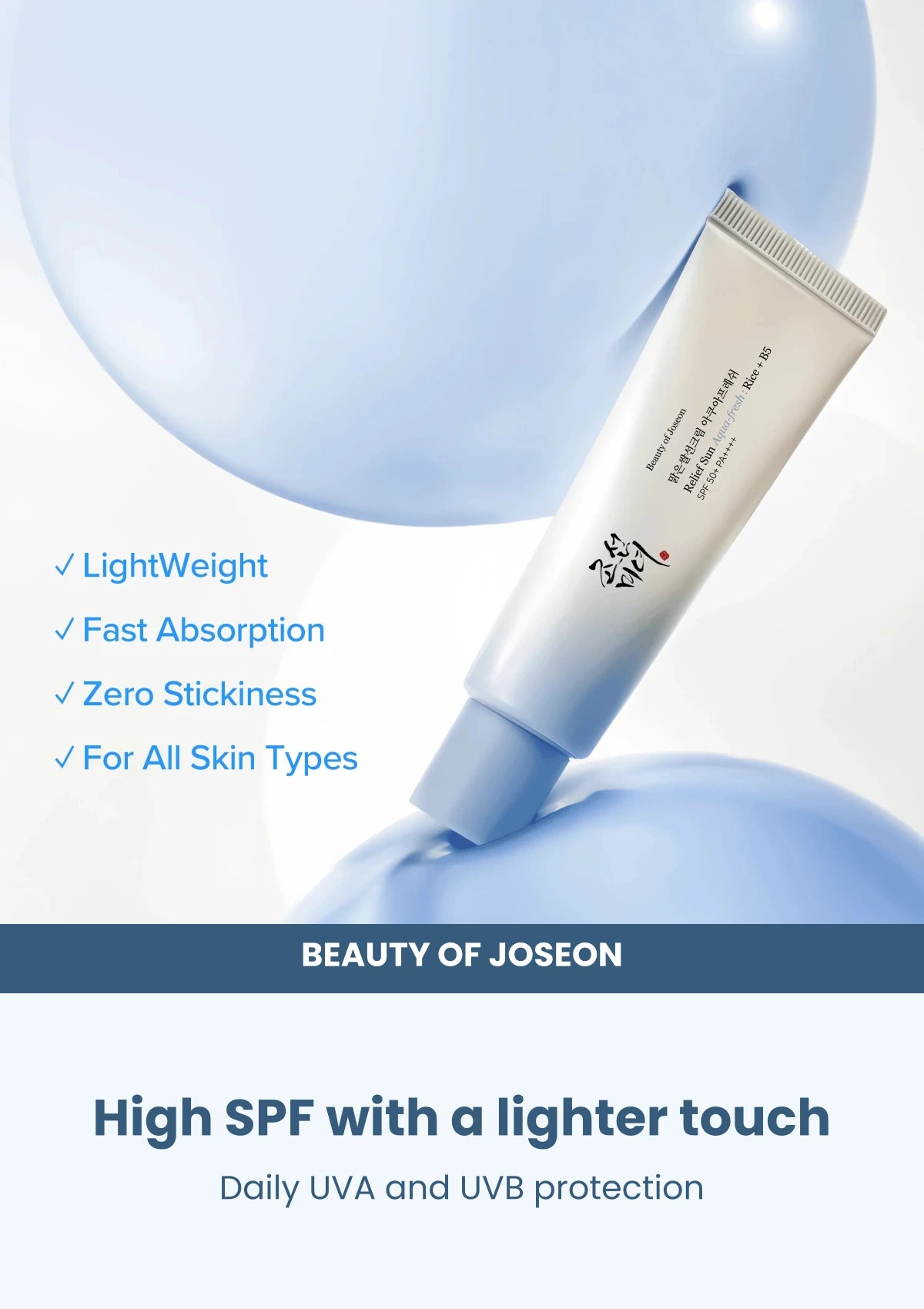 Beauty of Joseon Relief Sun Aqua-Fresh: Rice + B5 SPF50+ PA++++: fresh sun protection โ High SPF with a lighter touch.